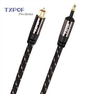 สายออปติคัลดิจิตอล Mini Toslink